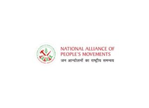 WordPress web design and development for National Alliance of People’s Movements