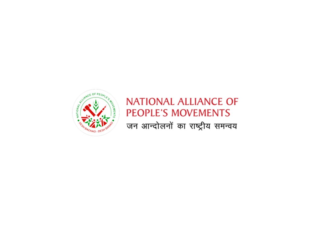 WordPress web design and development for National Alliance of People’s Movements